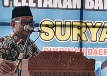 MUI Keluarkan Fatwa Haram, Ini Catatan Dari Sekertaris Umum PP Muhammadiyah