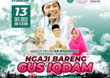 Ponorogo Siap Ramaikan Bulan Desember dengan Event Akbar
