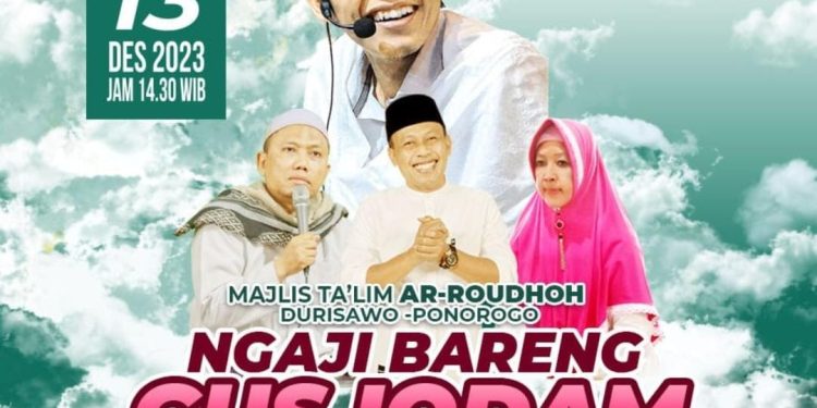 Ponorogo Siap Ramaikan Bulan Desember dengan Event Akbar